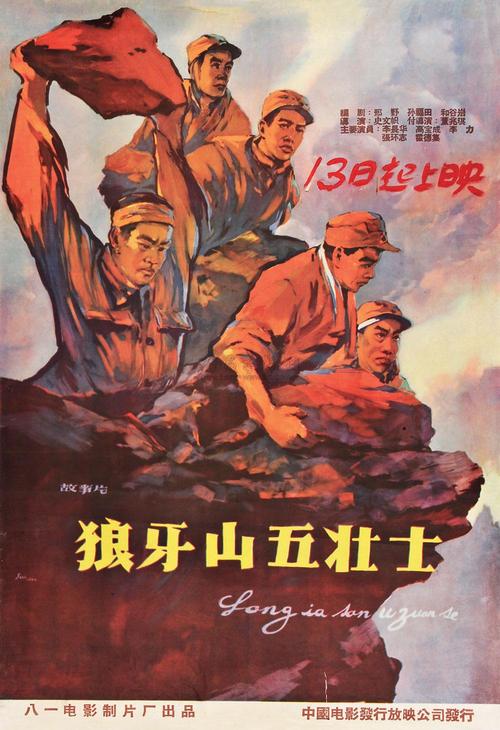 旭川医科大学 Architecture Degree Certificate